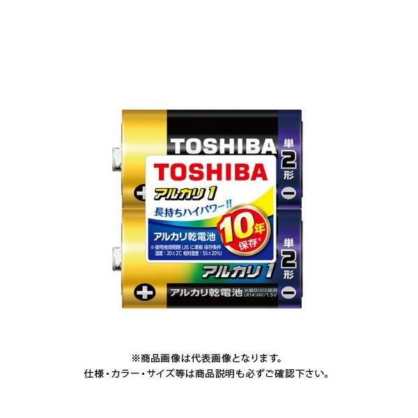 ���� �A���J�����d�r �A���J��1 LR14AN 2KP