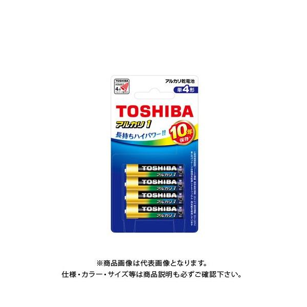 ���� �A���J�����d�r �A���J��1 LR03AN 4BP
