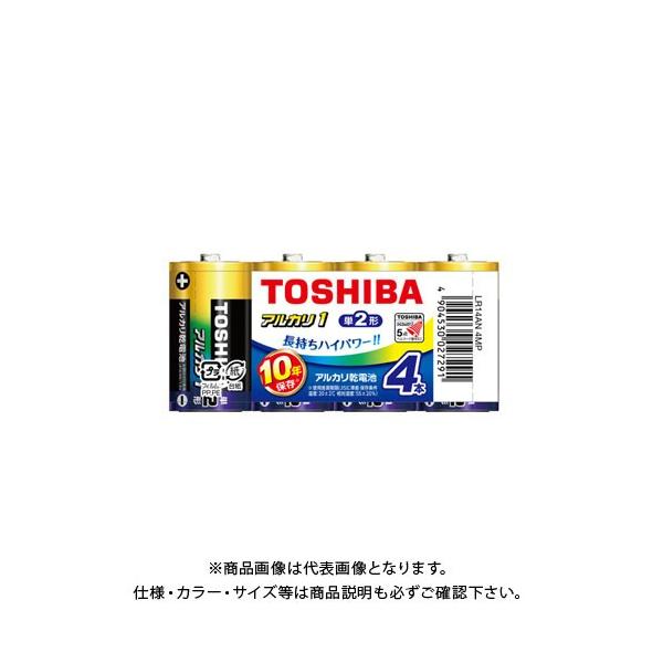 ���� �A���J�����d�r �A���J��1 LR14AN 4MP
