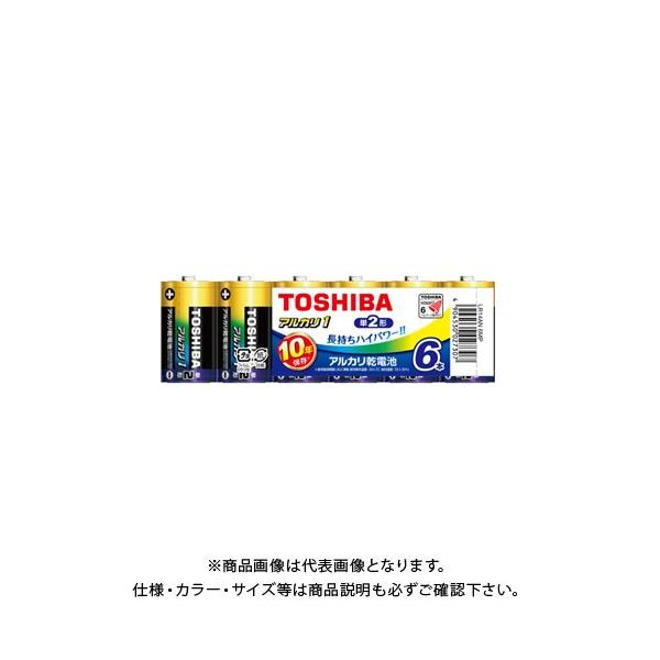 ���� �A���J�����d�r �A���J��1 LR14AN 6MP