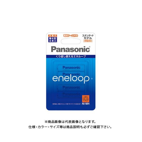 bk-4mcc/4の通販・価格比較 - 価格.com bk-4mcc/4の通販・価格比較 - 価格.com
