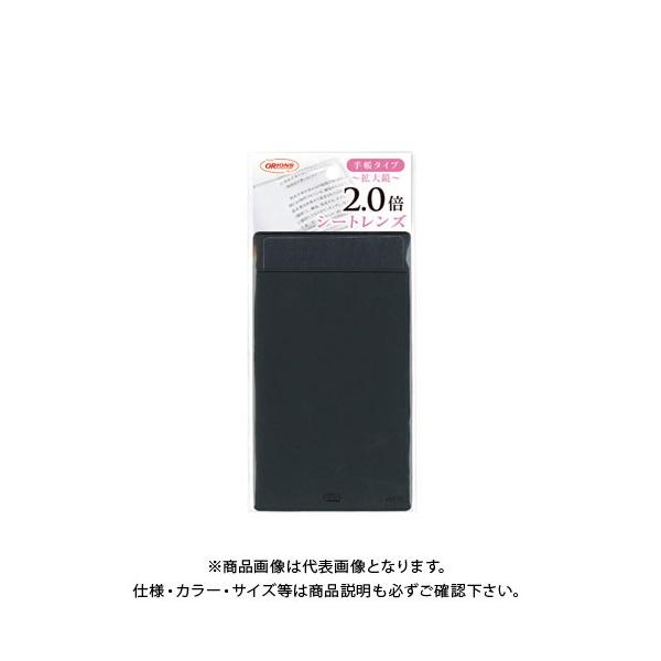 hvX`bN V[gY蒠^Cv SL-TE