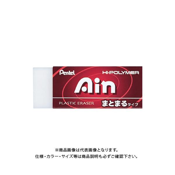 ؂Ă nC|}[S Ain ZEAS10