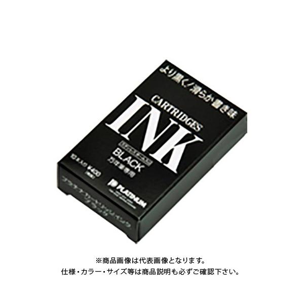 v`iNM fXNypCN ubN SPSQ-400 #1