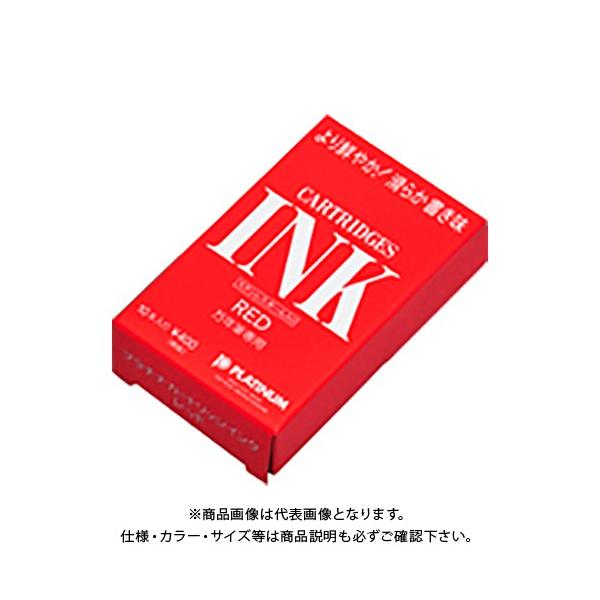 �v���`�i���N�M �f�X�N�y���p�C���N ���b�h SPSQ-400 #2