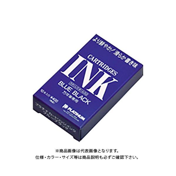 v`iNM fXNypCN u[ubN SPSQ-400 #3