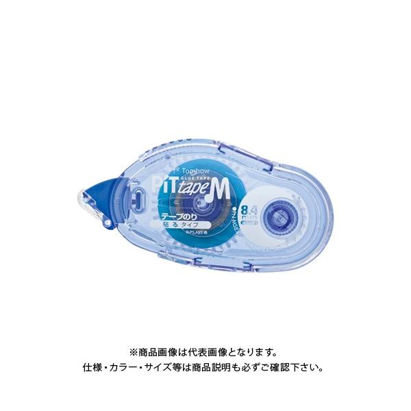 �g���{���M �e�[�v�̂�s�b�g�e�[�v MS8.4 PN-MS8.4