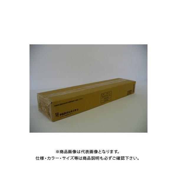 AWA Mvb^p 728mm 2{ KRL-B1