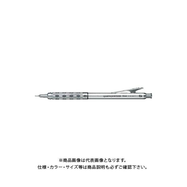 ؂Ă OtMA1000 V[v 0.5 PG1015