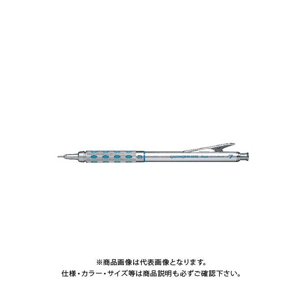 ؂Ă OtMA1000 V[v 0.7 PG1017