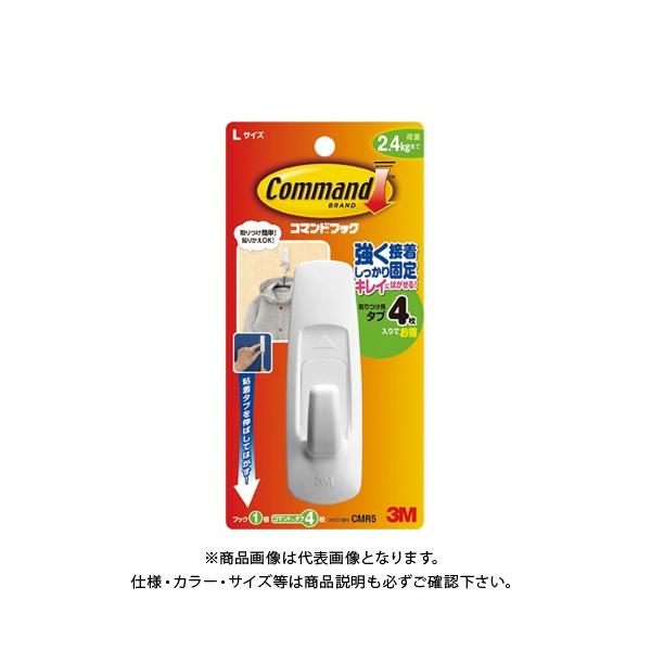 X[G R}htbN LTCY CMR5