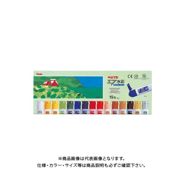 �؂�Ă� F�|���`���[�u �����^�b�` 1-15 WFC1-15