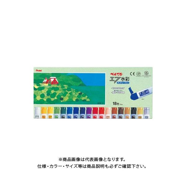 �؂�Ă� F�|���`���[�u �����^�b�` 1-18 WFC1-18