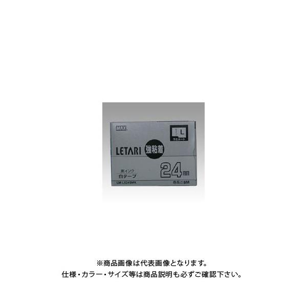 }bNX r[|bv~j S x  LM-L524BWK