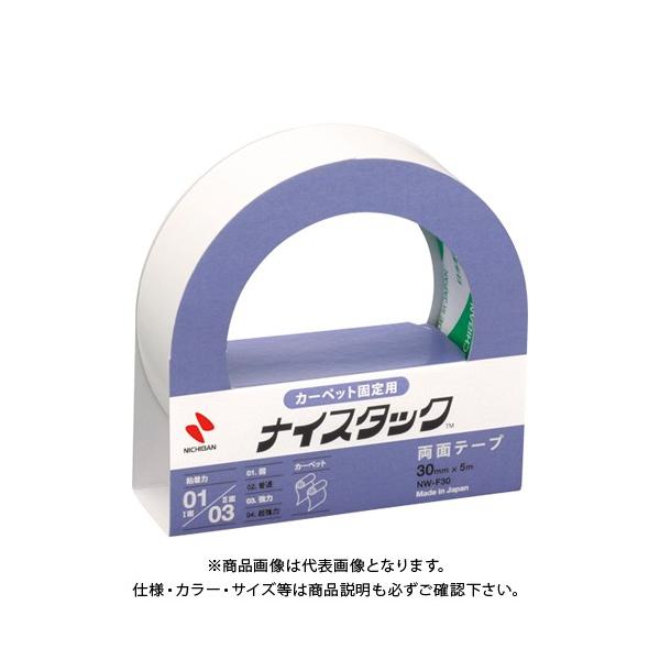 j`o iCX^bN J[ybgp NW-F30