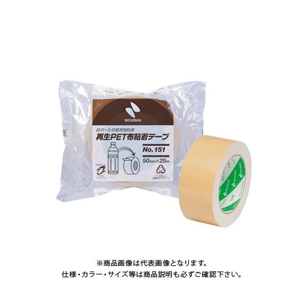 j`o ĐPETzSe[v 151-50