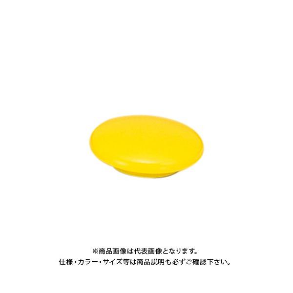 xX J[}Olbg 20mm  6 IMC-206YE