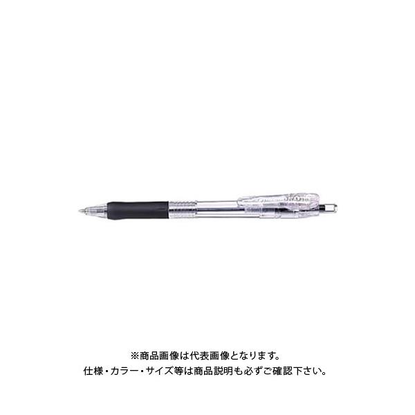 ゼブラ 油性ボールペン タプリクリップ0.5 [黒] 0.5mm BNS5-BK