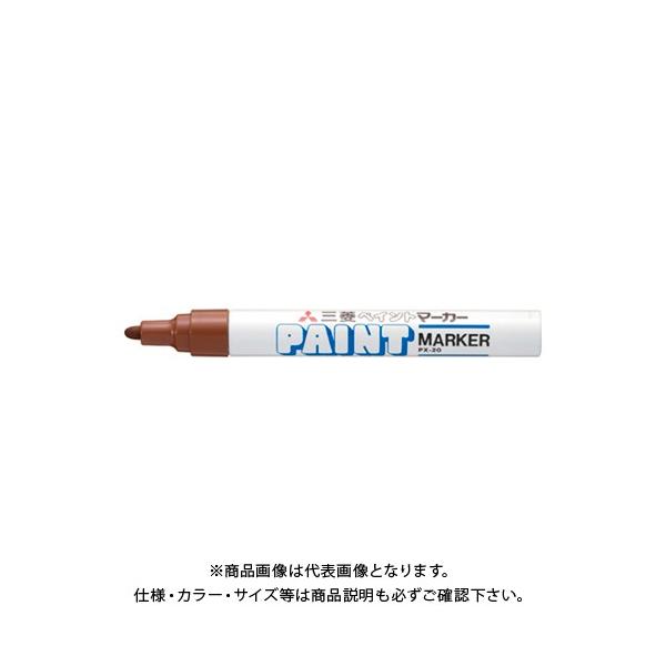 OHM yCg}[J[PX-20 () PX20.21