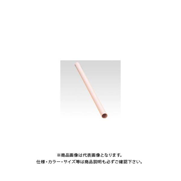 }AC }Xږ͑ 50MM 2 sN }-11P