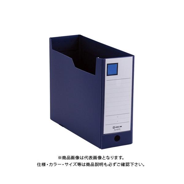 LOW G{bNXPP A4 Ԍ10cmlC 4633NlC