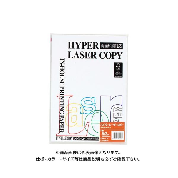 ɓ nCp[  90g A4(100) HP106 zCg