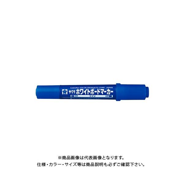サクラクレパス ホワイトボードマーカーツイン あお WBK-T#36