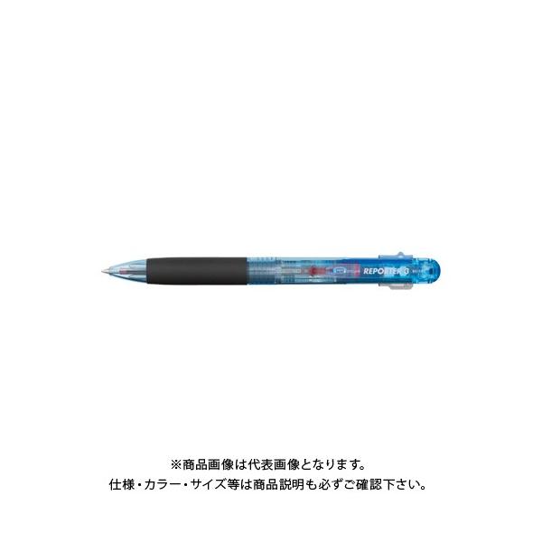 �g���{���M 3�F�{�[���y�� ���|�[�^�[3 �����u���[ BC-TRC40