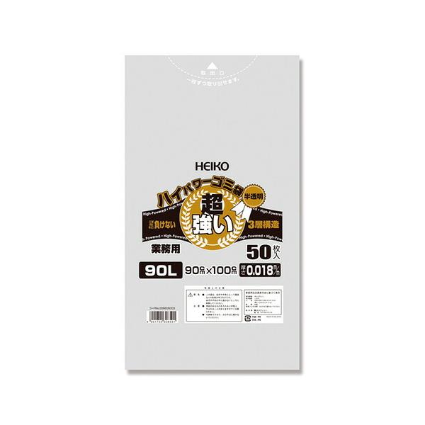 VW} nCp[S~90L #018 006605003