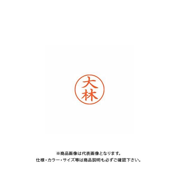 V`n^ l[9  0519  XL-9 0519 IIoV