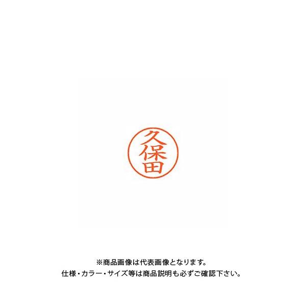 V`n^ l[9  0945 vۓc XL-9 0945 N{^