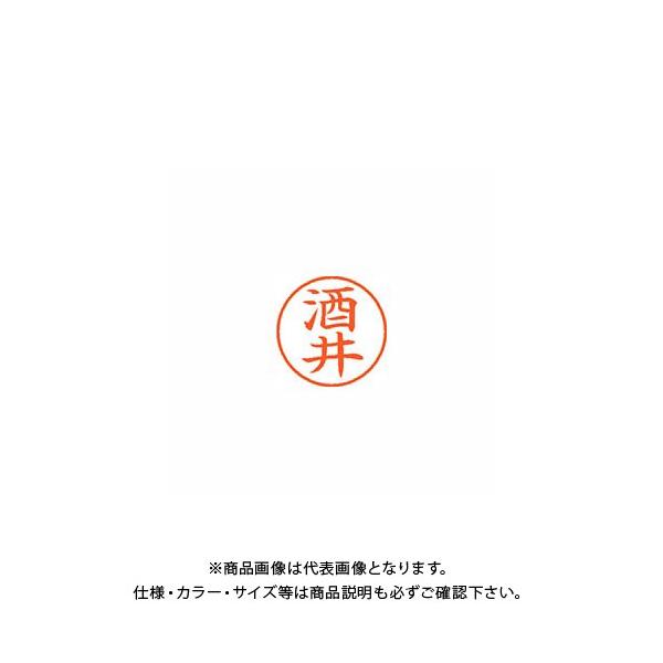 V`n^ l[9  1156  XL-9 1156 TJC