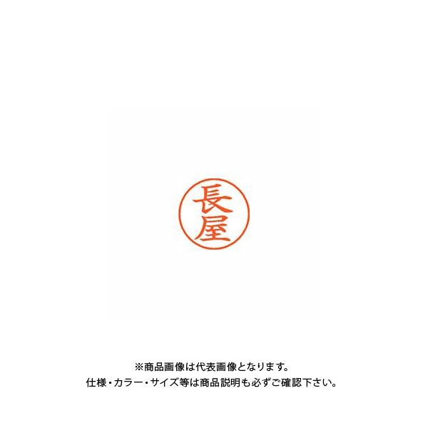 �V���`�n�^ �l�[��9 ���� 1560 ���� XL-9 1560 �i�K��