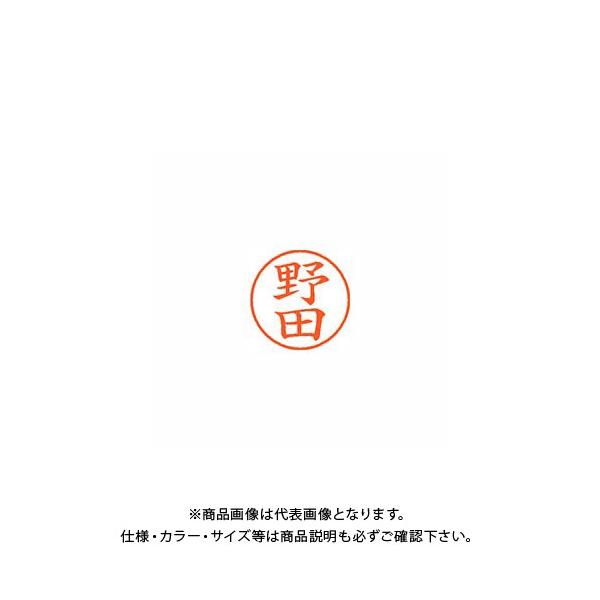 V`n^ l[9  1614 c XL-9 1614 m_