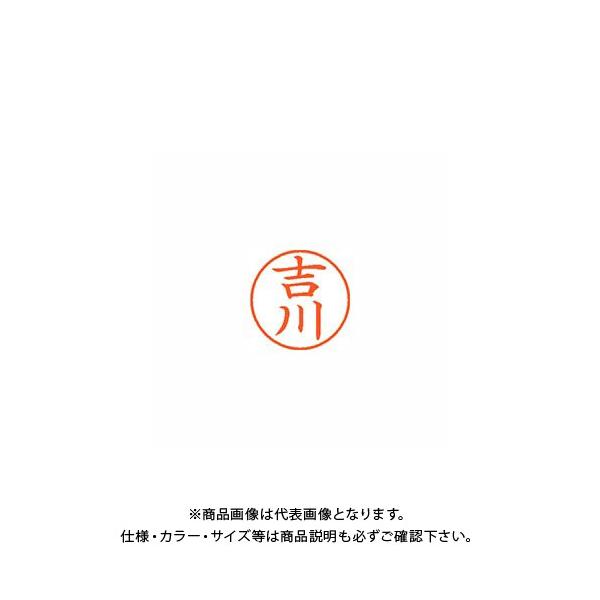 V`n^ l[9  1972 g XL-9 1972 VJ