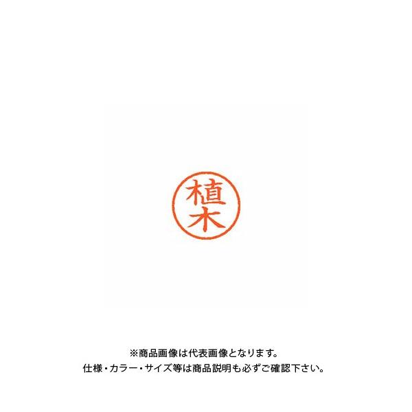 V`n^ l[6  0354 A XL-6 0354 EGL