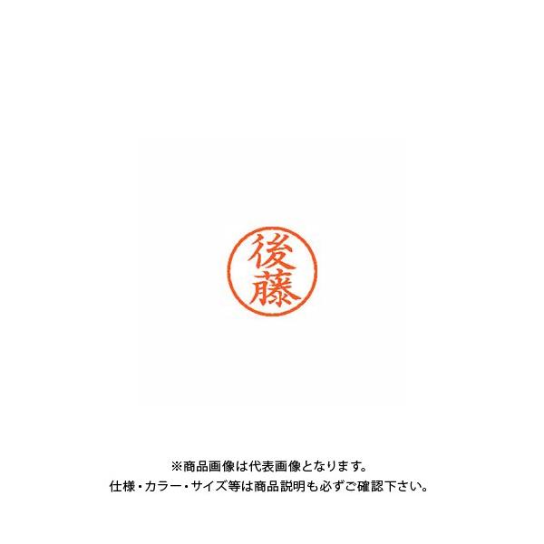 V`n^ l[6  1126 㓡 XL-6 1126 SgE