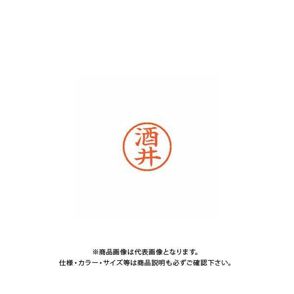 V`n^ l[6  1156  XL-6 1156 TJC