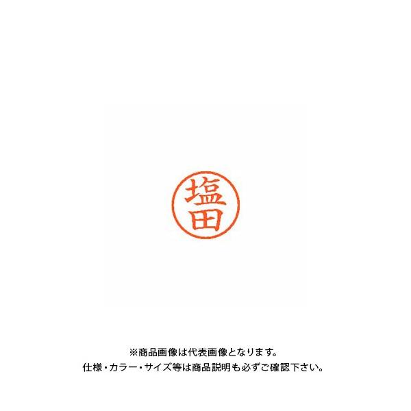 V`n^ l[6  1261 c XL-6 1261 VI^