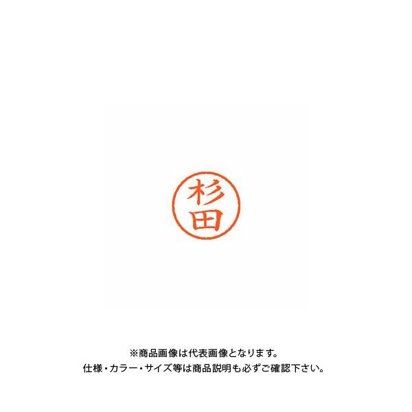 �V���`�n�^ �l�[��6 ���� 1321 ���c XL-6 1321 �X�M�^