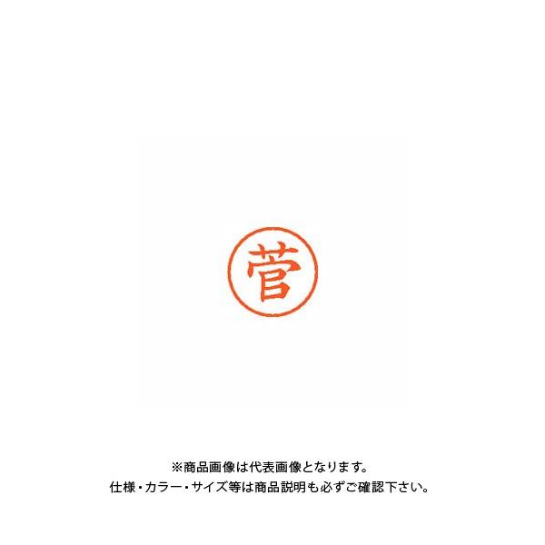 �V���`�n�^ �l�[��6 ���� 1310 �� XL-6 1310 �X�Q