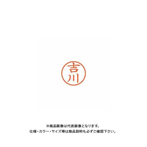 V`n^ l[6  1972 g XL-6 1972 VJ