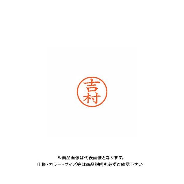 V`n^ l[6  1980 g XL-6 1980 V