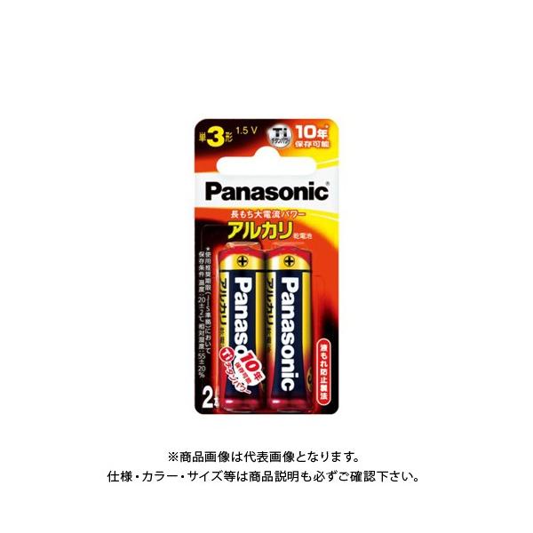 pi\jbN AJdr P3 2 ~juX^[ LR6XJ/2B