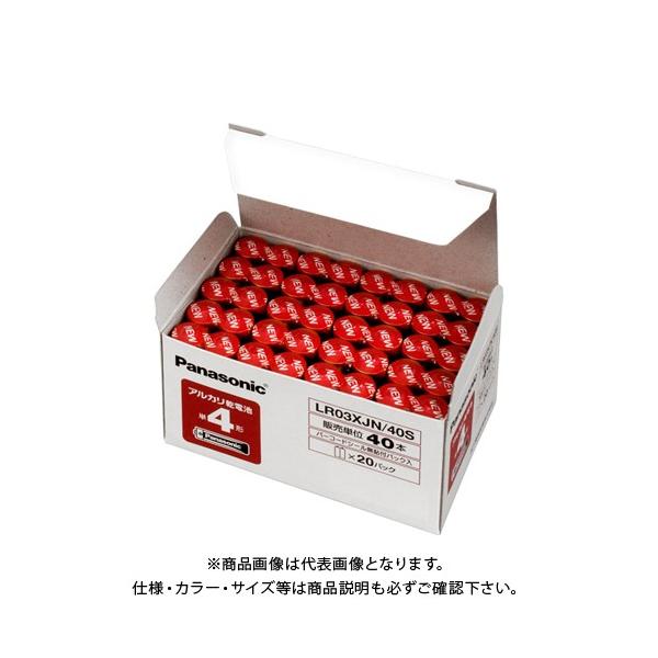 pi\jbN AJdr P4 40 ItBX LR03XJN/40S