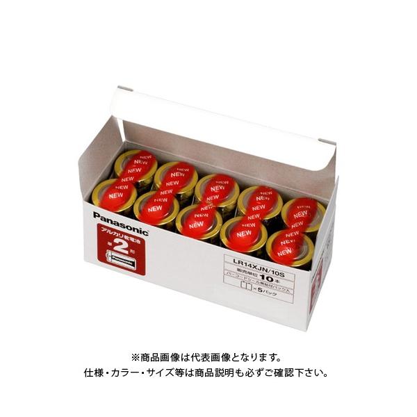 パナソニック アルカリ乾電池　単２　１０本入
