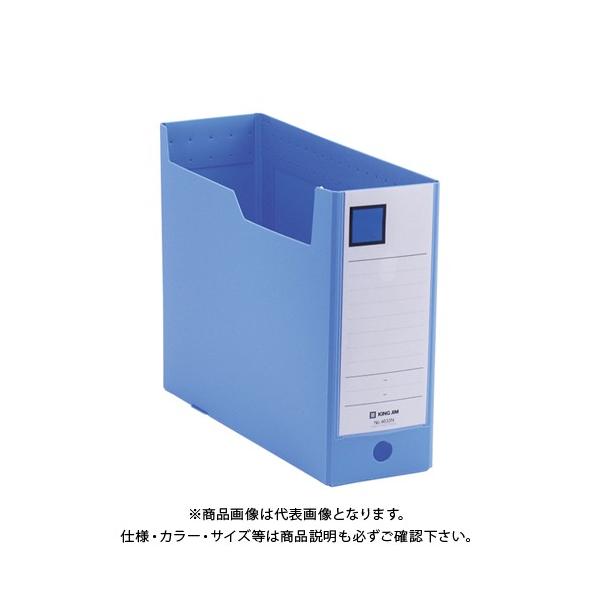 LOW G{bNXPP A4 Ԍ10cm  4633NAI