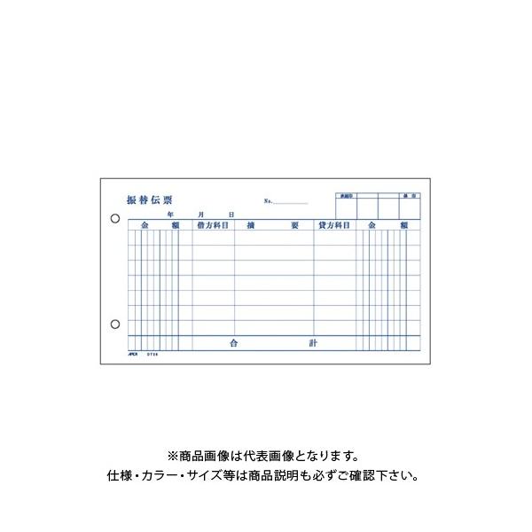 {m[g(AsJ) U֓`[ DT28