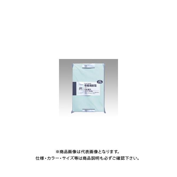 }AC Ntg p2 F 100 PK-121PS EX~Y