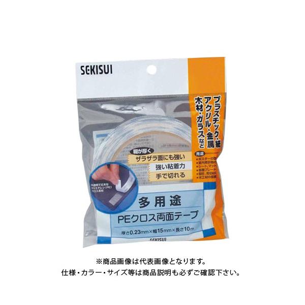 ϐw prPENXʃe[v WPECX12